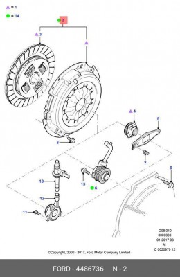 Комплект сцепления 4 486 736 FORD