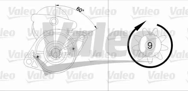 Стартер 455612 VALEO PHC