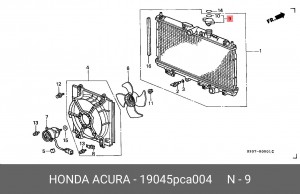 Крышка, радиатор 19045-PCA-004 HONDA