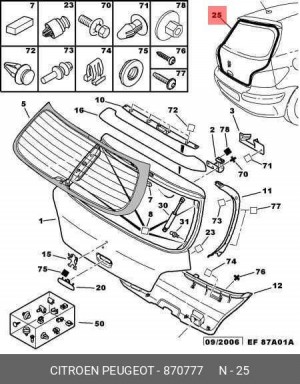 Уплотнитель двери 8707 77 CITROEN PEUGEOT