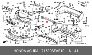 Усилитель бампера 71530SEAE10 HONDA