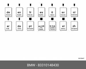 Жгут проводов соединительный 83 31 0 148 430 BMW