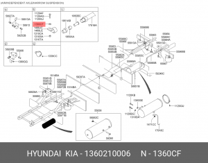 Стопорное кольцо, глушитель 1360210006 HYUNDAI KIA