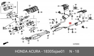 Глушитель - задняя часть системы ОГ 18305SJAE01 HONDA