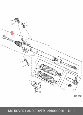 Рулевой механизм QBB000020 MG ROVER LAND ROVER