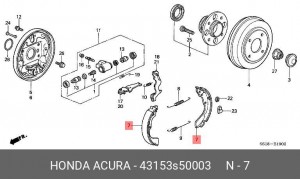 Комплект тормозных колодок 43153S50003 HONDA