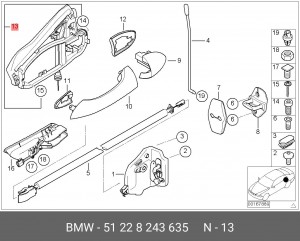 Кронштейн крепления ручки двери 51 22 8 243 635 BMW