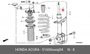 Амортизатор подвески 51606SWAJ04 HONDA