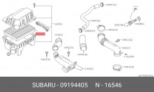 Фильтр воздушный 09194405 SUBARU