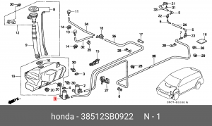 Электронасос стеклоомывателя 38512SB0922 HONDA