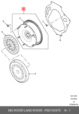 Маховик PSD103470 LAND ROVER