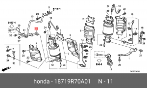 Прокладка системы EGR 18719R70A01 HONDA