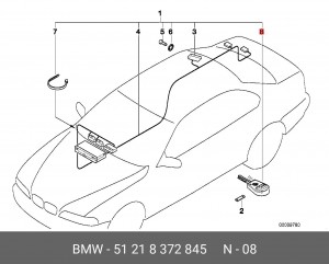Ключ основной с изменяемым кодом 51 21 8 372 845 BMW