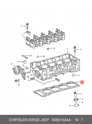 Прокладка, головка цилиндра 5080 163AA CHRYSLER