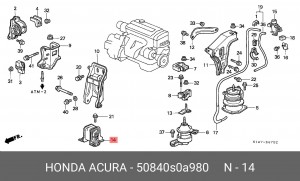 Подушка двигателя 50840-S0A-980 HONDA