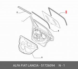 Деталь 51726094 ALFA FIAT LANCIA