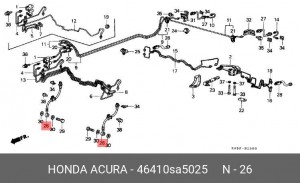 Тормозной шланг 46410SA5025 HONDA