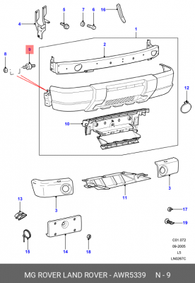 Деталь AWR5339 MG ROVER LAND ROVER