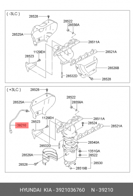 Лямбда-зонд 3921036760 HYUNDAI KIA