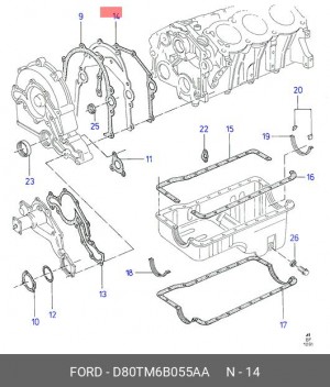 Прокладка, крышка картера рулевого механизма D80TM6B055AA FORD
