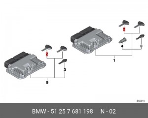Ключ замка зажигания и дверей 51 25 7 681 198 BMW