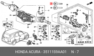 Деталь 35111S9AA01 HONDA