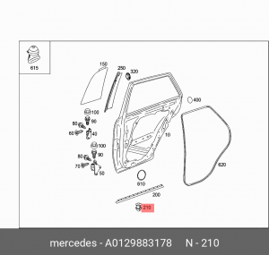 Клипса крепежная A 012 988 31 78 MERCEDES BENZ