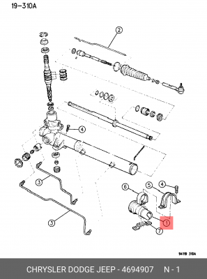 Рулевой механизм 4694907 CHRYSLER