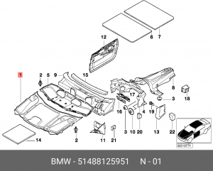 Шумоизоляция капота 51 48 8 125 951 BMW