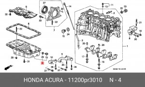 Масляный поддон 11200PR3010 HONDA