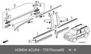 Деталь 72970SZAA00 HONDA