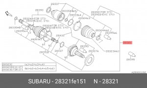 Вал привода колеса в сборе с ШРУСами 28321FE151 SUBARU