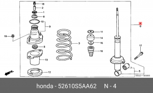 Амортизатор подвески 52610S5AA62 HONDA