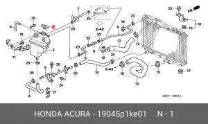 Крышка, радиатор 19045P1KE01 HONDA