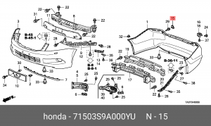 Заглушка бампера 71503S9A000YU HONDA