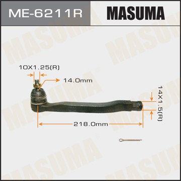 Наконечник рулевой тяги ME6211R MASUMA