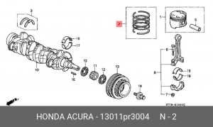 Кольца поршневые (комплект) 13011PR3004 HONDA