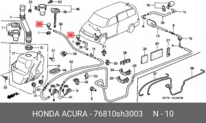 Форсунка стеклоомывателя 76810SH3003 HONDA