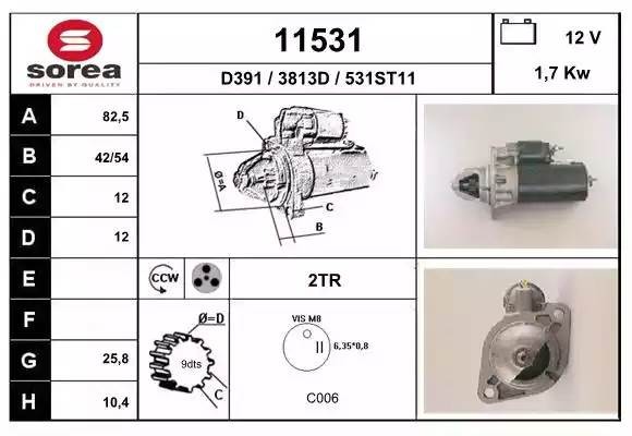 Стартер 11531 EAI