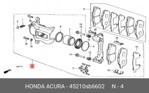 Тормозной суппорт 45210SB6602 HONDA