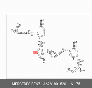 Деталь A 628 180 15 20 MERCEDES BENZ