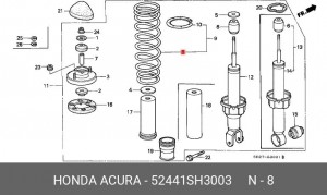 Пружина ходовой части 52441SH3003 HONDA