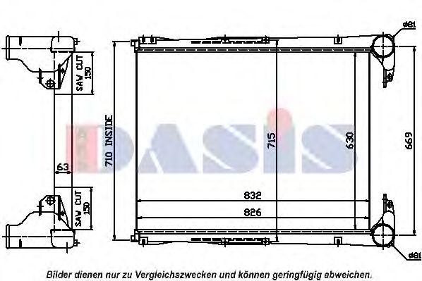 Интеркулер 397009N AKS DASIS