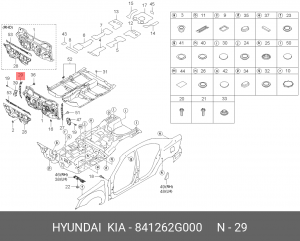 Деталь 841262G000 HYUNDAI KIA