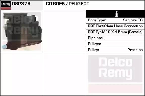 Гидравлический насос, рулевое управление DSP378 DELCO REMY