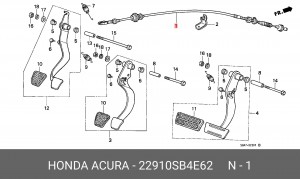 Трос сцепления 22910SB4E62 HONDA