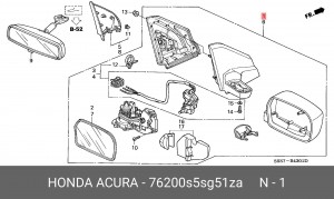 Наружное зеркало 76200S5SG51ZA HONDA