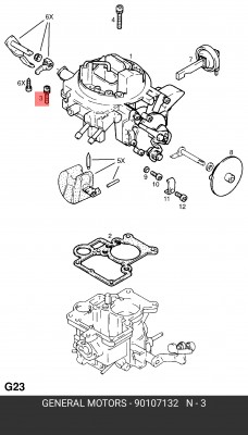 Ремкомплект, топливный насос 90107132 GENERAL MOTORS