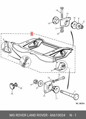 Балка моста KHB10024 MG ROVER LAND ROVER