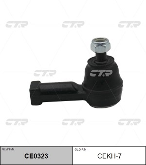 Наконечник рулевой тяги CEKH-7 CTR